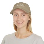 Baseball Cap - Image 16